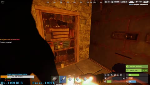 RUST - Выживание► 🎄НОВЫЙ ГОД🎄 УЖЕ ЧЕРЕЗ 9 ДНЕЙ.🎄🔴🎄