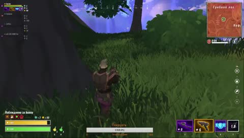 играю со зрителями