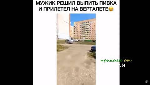 Чилим видосы