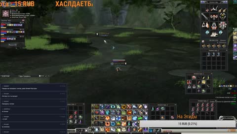 RF online Cerberus нубофан