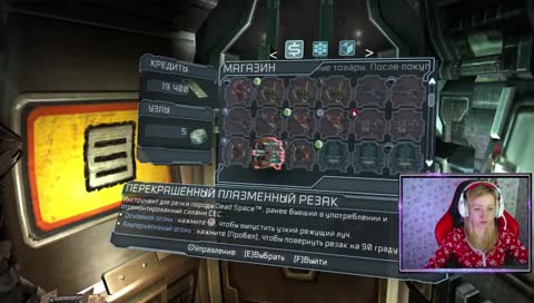 [RUS/ENG] dead space 2