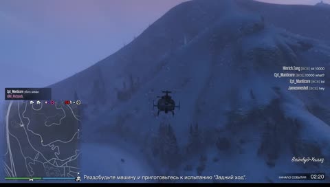 Опыт, деньги, роскошь!