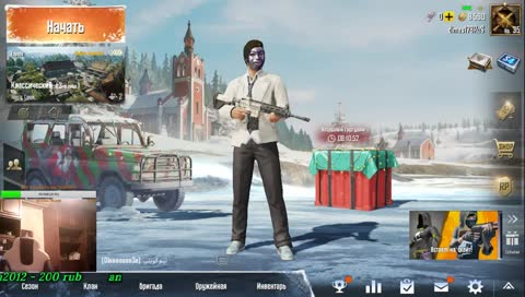 играю,тащу как могу,общаемся,угараем,залетай) 