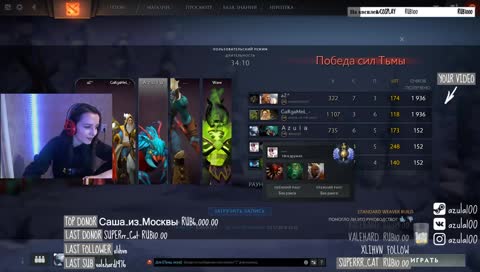 Party event id:372340731 | I need your hearts| RU/EN