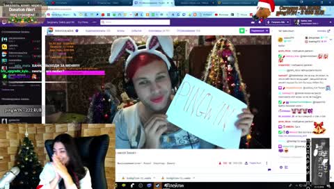 🔔  Санные колокольчики/БатлКап 