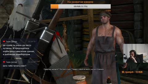The Witcher 3: Wild Hunt
