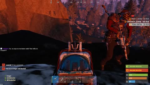 Шо мы тут делаем?