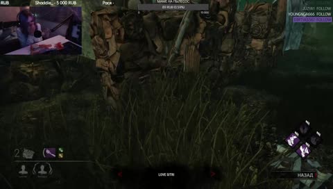 БОЖЕ... КАК ЖЕ ХОЧЕТСЯ АВДЕИЧ...