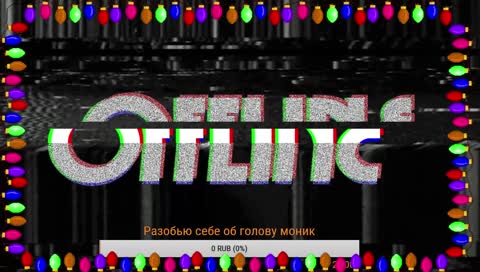 Warface. Разносим на рм. Подпишись xD