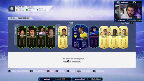 تصفيات بطولد فيفا عرق و خشب