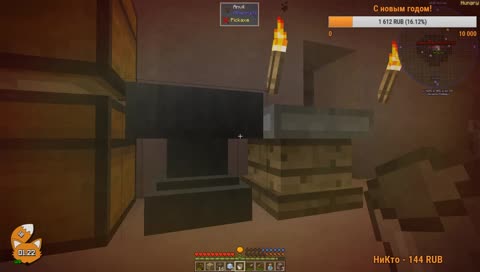 Кажется, мы начали развиваться...





