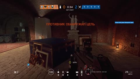 Король инвалидов