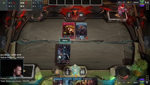 [RU/ENG] Winrate ~75%. Драфты.