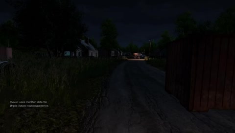 Как Куст В Новую Зону Попал. День 1.

