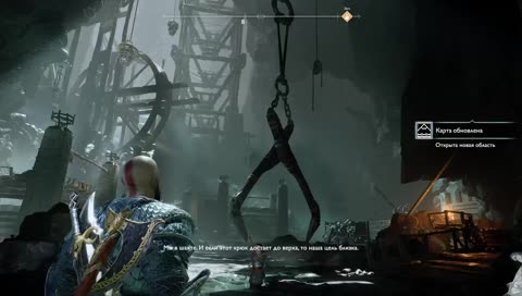 GOD of WAR 2018 ps4 pro