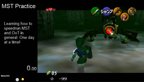 Ocarina of Time : Learning MST - Shadow