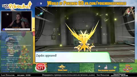 Zapdos Shiny Hunt