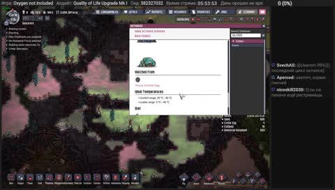 [RUS][18+] Жить стало лучше, жить стало веселее
