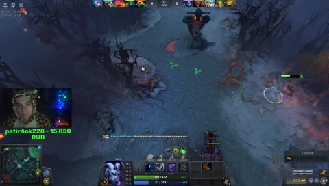 - нервы, играю в доту 2