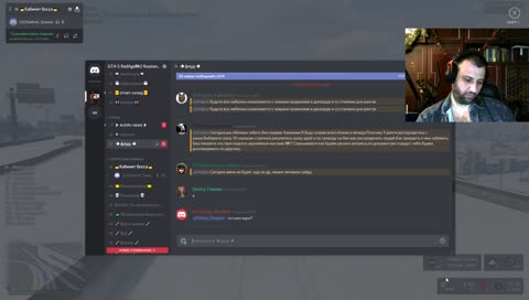 Redage RP №2. Доставка гуманитарной помощи из России.