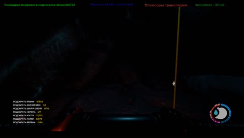 The Forest в соляного, 100+ дней, в поисках новых плюшек (upd V1.10)