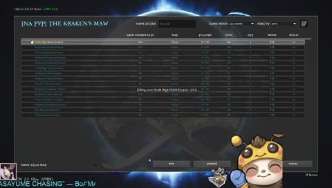 ログイン戦争に負けた男