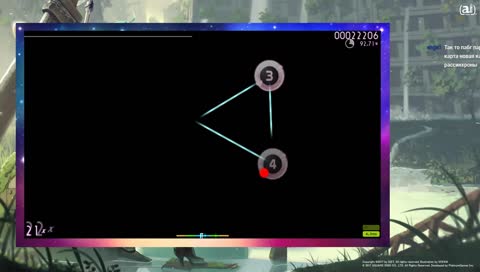 OMEGA |OSU!| LUL