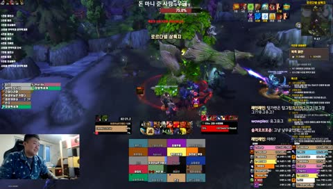 탑가렌] 크리스마스 잘 보내셈 ㅎㅎ 11시 5신화 출발