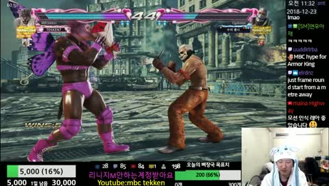 MBC tekken7(pc)  엠아재의 철권(스팀) 방송