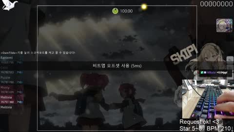 Fun and Practice / 즐겜즐겜 :D (short)