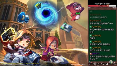 (카린이)손이 쓰레기다(시참가능)