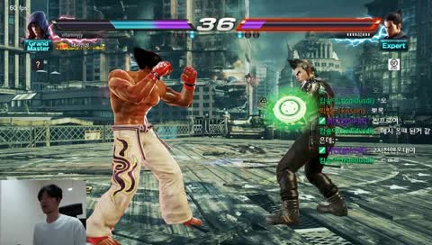 철권5일차 얼마나처맞아야,,,, 