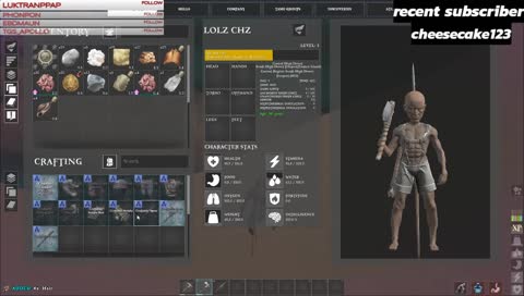 ATLAS : สัมผัสแรก โครตคูลลลลลลล