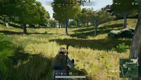 솔로 치킨 우째묵냐