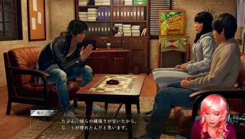 [ENG] Judgement/Project Judge Eyes (Live Translation) - Wrapping Up Chapter 7 and into 8! More Detective Yakuza Awaits!