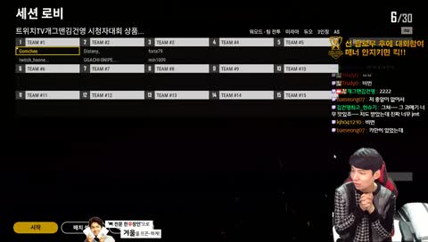 @시청자 대회 모집중@ 상품:한우사골곰탕,문상,커피