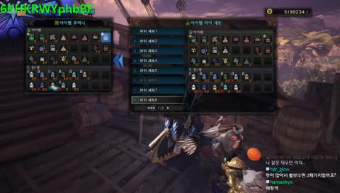 PS4] 맘타방 시참 환영