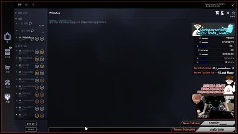 햄볶한 일요일 주말 :3 (EA RANK)