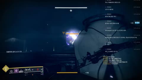 조각난왕관 솔로 무결점 모드~