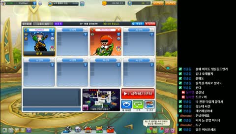 카트라이더 1대1 신청 다 받습니다 채널 상관x 사악한 고인물분들...ㅂㄷㅂㄷ.........ㅂㄷㅂㄷ