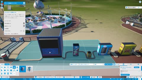 [jp/eng]HPが０になったので