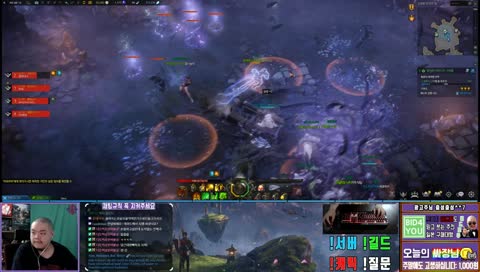 [483+/인파] 빙닭 잡고 템렙 떡상 갑니다. #로아 #기에나 #데드풀