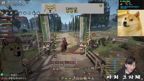 ㄴ아처 그자체ㄱ 풀체언 거점전