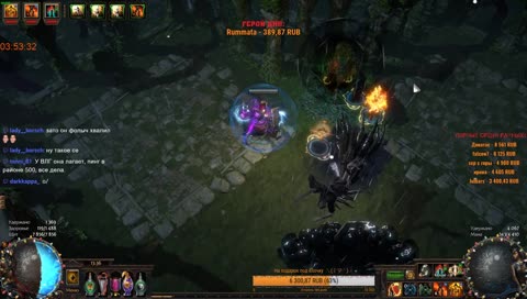 [BSC] Билд через Mjölner / С наступающим!!!