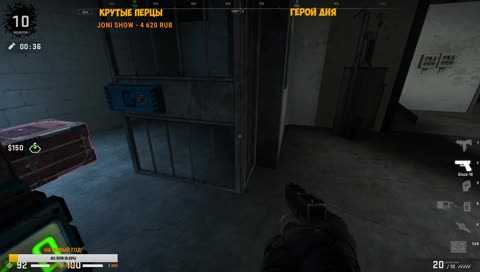 ИГРЫ С ПОДПИСЧИКАМИ!