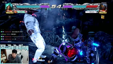 기가스와 머덕사이 GIGAS n MARDUK