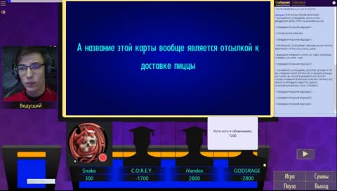 RuGwent Belarus LAN #2 2018: iYandex + NOD + Своя игра перед финалом!