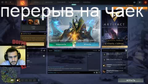 ищем людей с ммр НИЖЕ 4500 на турнир 

