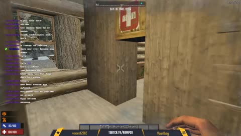 [Hard] Туса с зомби