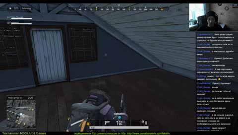 Falkirth и Sighjalmr играют в Ring of Elysium